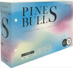 PINEBULLS 2022-2024　新築・ﾘﾌｫｰﾑ向け壁紙集　発売